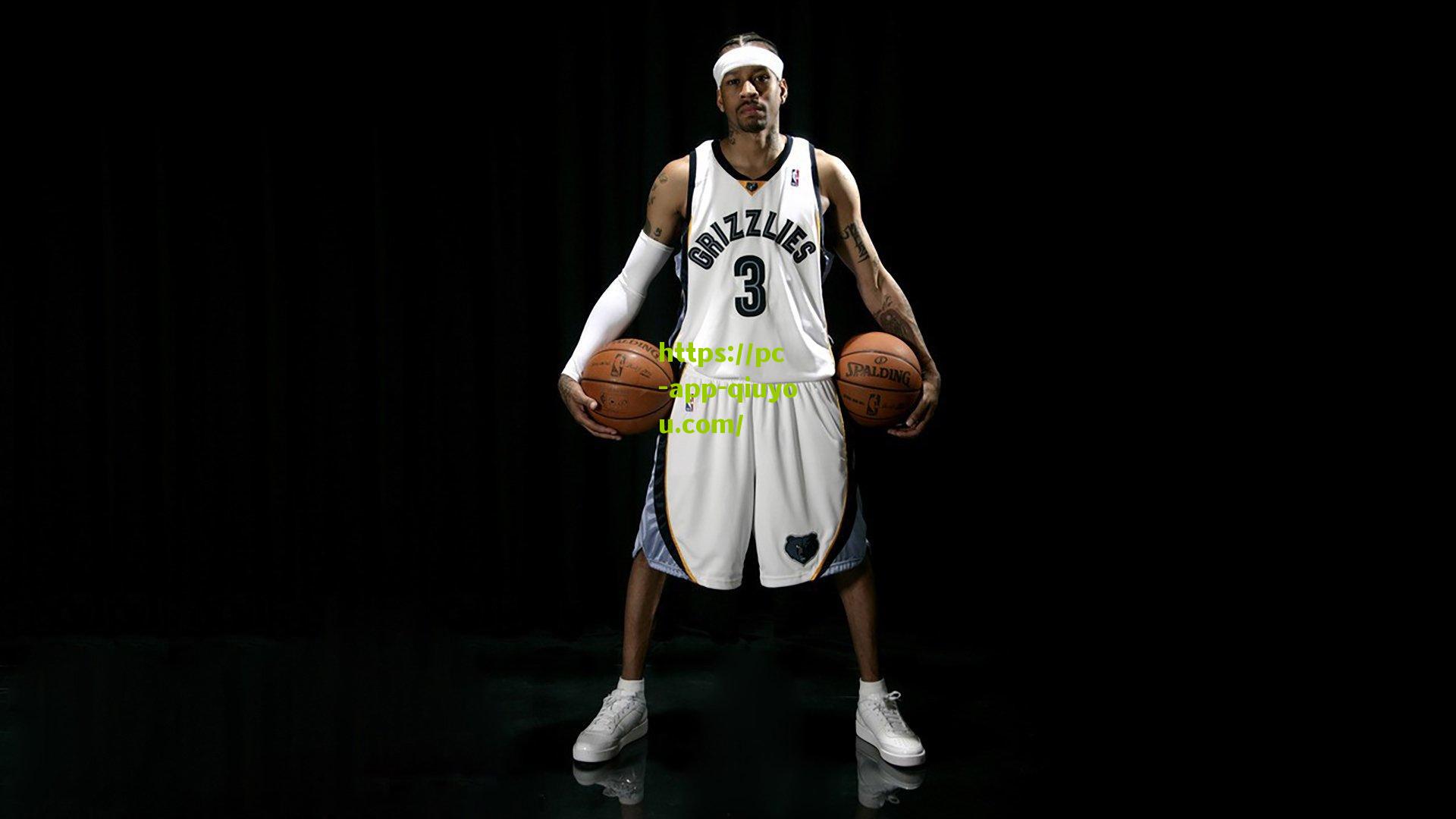 篮网轮休风波引发联盟震动 总裁斯特恩公开表达羞耻